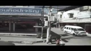 Pekan danok