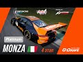 Кубок G-Drive 2021 | Лига Platinum | 4 этап - Monza