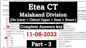 Today ETEA CT Solved Test (Phase-2) Malakand Division 11-06-2022 Part-3| etea full ct paper key 2022