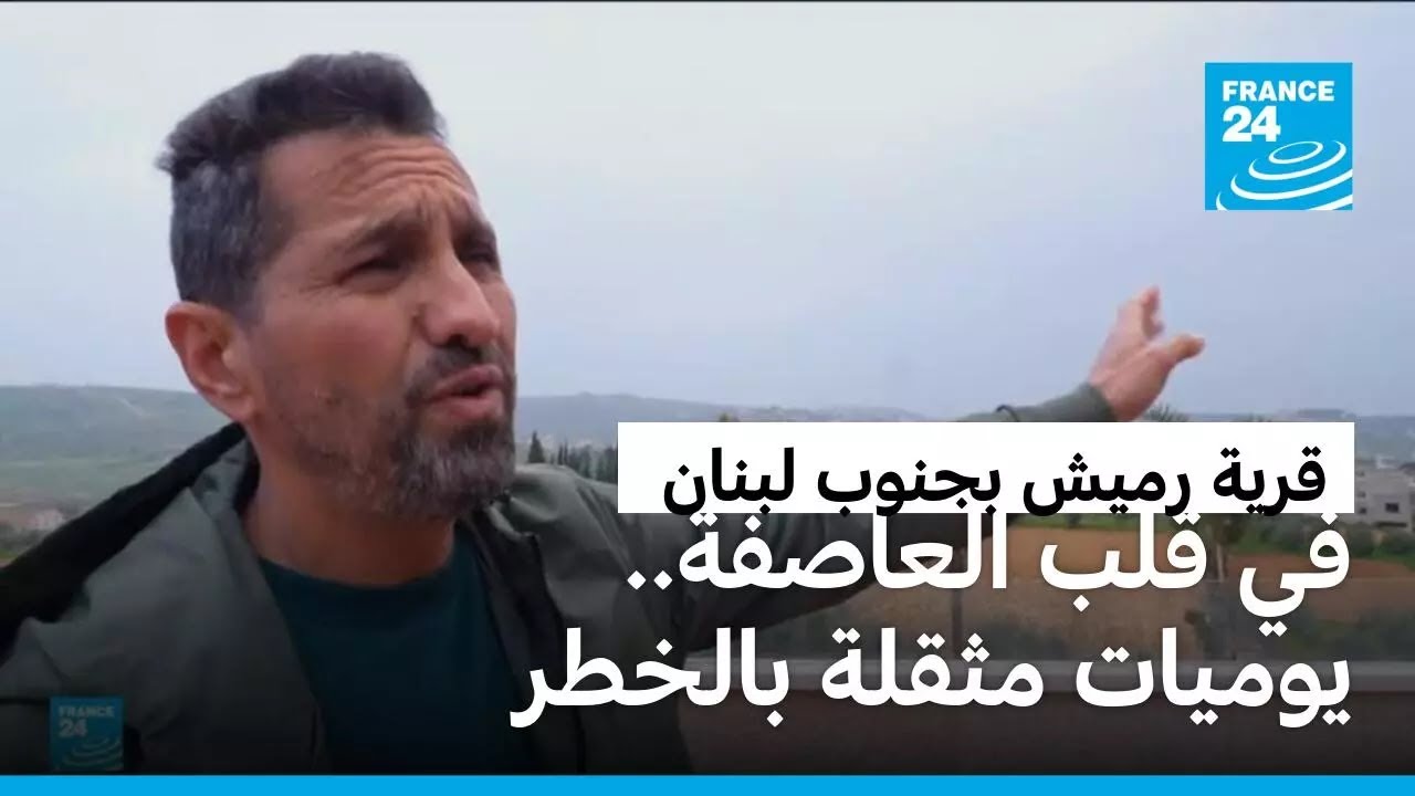 ��� ��������� �������� ��� ���� �����.. ���� ������ ������ ����� ������� ����� ������
 - نشر قبل 10 دقيقة