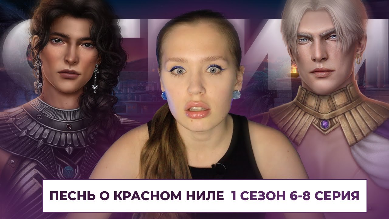 Покн гайд 1