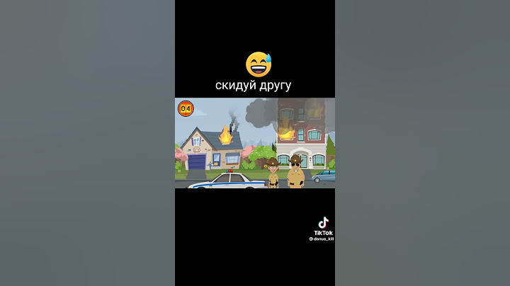 дуже смішне відео