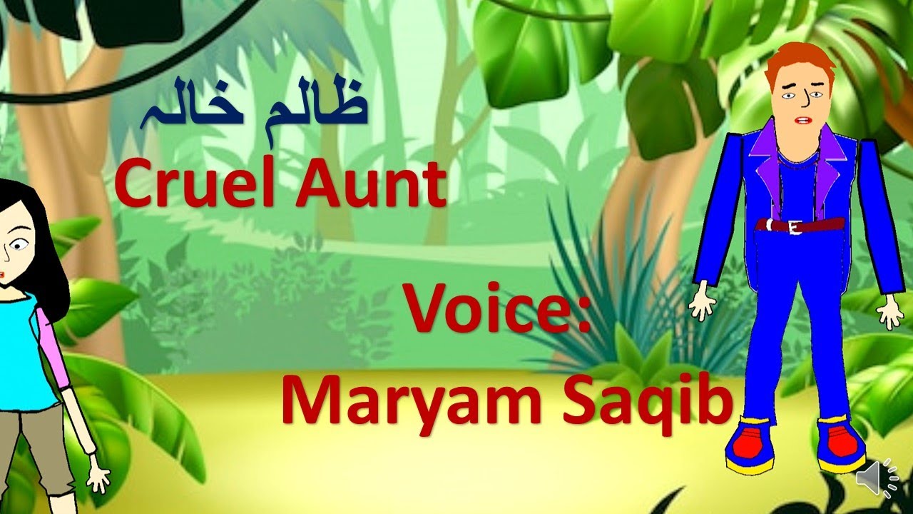 Hindi Story Cartoon new | Cruel Aunt | Zalim Anti | Story Time 4u all