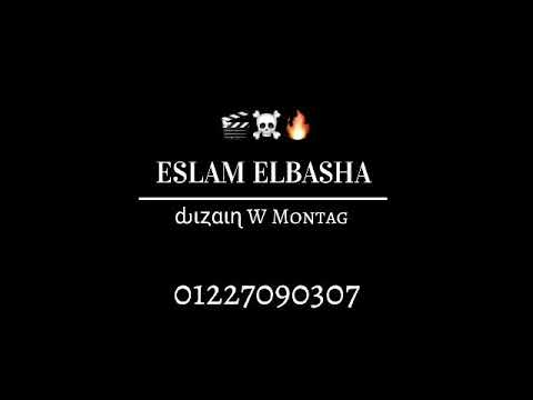 حالات واتس عصام صاصا وتقوليلي بعدنا ليه حاله واتس شاشه سوداء تصميم اسلام الباشا