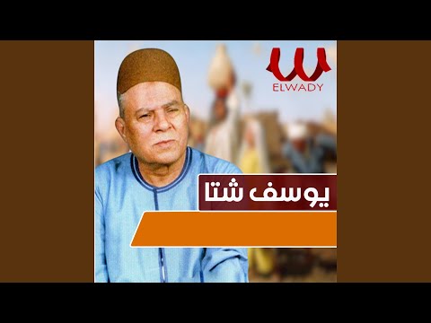    غالب وحليمه