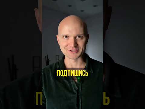 Самый простой способ! #речь #дикция #ораторскоеискусство #артикуляция #психология #публичность