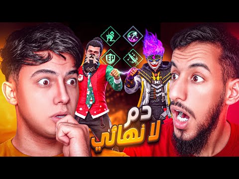 لعبت حبل سري لأول مرة في حياتي (مع ملاجي) !! 😱🔥