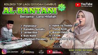 KOLEKSI TOP LAGU QOSIDAH GAMBUS || BARENG LANA HILALIAH || COVER AL-BANTANI