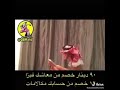 فرحة نزول الراتب خدتها الديون وطارت 