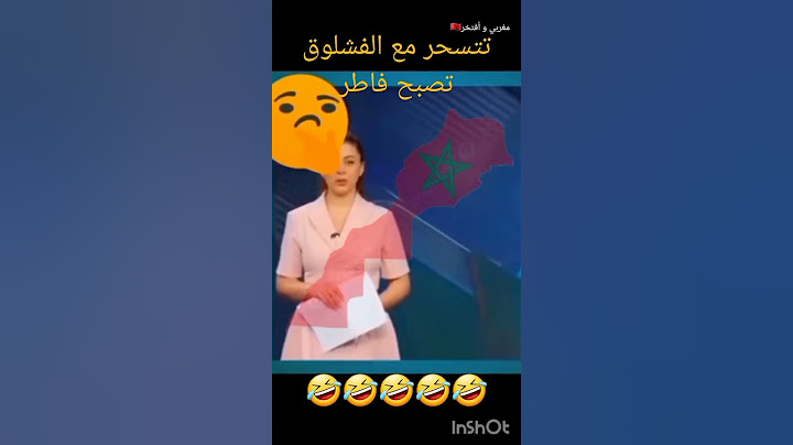 تسحر مع التبون تصبح فاطر🤣🤣🤣.لا ثقة في بني كرغل