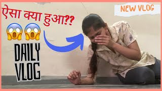 ऐसा क्या हुआ?? 😰😱 Daily Vlog DAY-3 #collegelife #delhiuniversity #hostellifevlog #mirandahouse