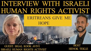 Israel at War l Eritreans giving me hope by supporting their community| Sigal Kook