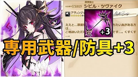 تحميل かんぱに シビル