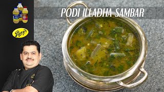 Tamil Cooking Videos