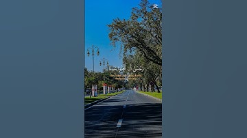 سورة البقرة | الآية 216 💙