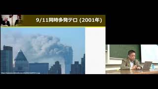 京都大学 経済史２（国際政治経済学：理論・歴史・政策）第5回「リベラリズム②、ネオリアリズム①」坂出 健 准教授 Ch.3 2017年11月6日