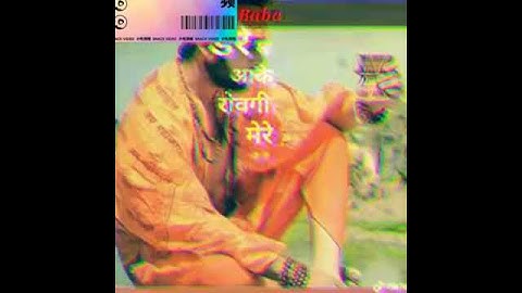 Baba bana de gi #status     jai baba ki 🙏🙏🙏🙏🙏