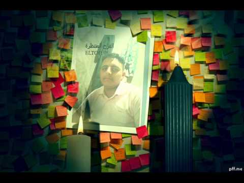 حصريا طارق الشيخ سكتى اخرتها موته