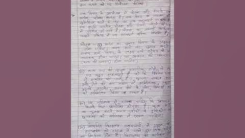 DELED. 508 ASSIGNMENT 1 KA 2 ANSWER