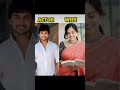 "South Indian Tamil Actors & Their Real-Life Wives 👩❤️💋👨 | Ram Charan, Vishal,#shorts #viral"