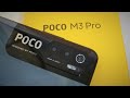 Смартфон POCO M3 Pro. Примеры фото и видео с основной камеры и фронтальной/Test camera
