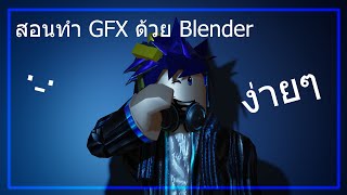 Boll Diver - roblox one piece millennium ร ว วผล yami yami ส ดโกง youtube