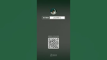 how to learn excel with teacher girl in China ep132//IT CAM Update