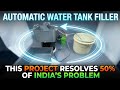 DIY Automatic Water Tank Filler Using Arduino | Home Automation Project #arduino #youtube #diy
