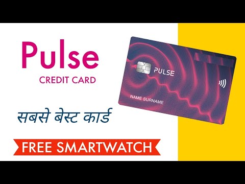 New SBI Pulse Credit Card | Smartwatch बिल्कुल फ्री + Free Priority Pass Membership ??