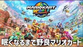 ぽんPの配信のサムネイル画像