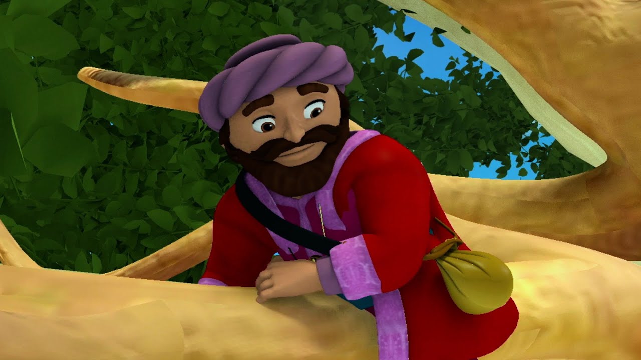 Amazing Stories E17 - The Unexpected Gift  (English)