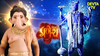 कैसे हुआ असुर हैग्रीव का अंत? | Vighnaharta Ganesh | Hindi TV serials