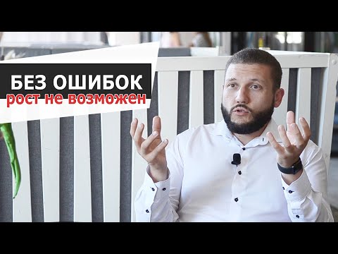 Основано на реальных