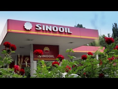 SINOOIL корпоративная презентация