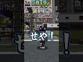 【マイクラ】自認レゼの末路。 #マイクラ