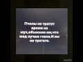 Будет сначала голод, следом война. У содомитов все отработано.