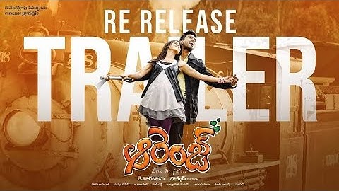 Orange movie re release Trailer || Premiers from Feb14 || Ramcharan,Jenelia