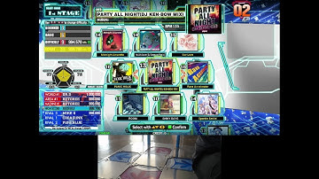 DDR A20 Plus Stream 03-23-2021