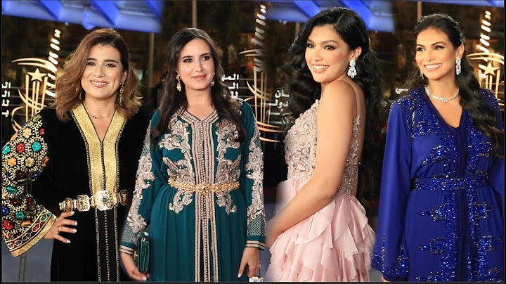 إطلالات رائعة.. نجمات السينما المغربية تخطفن الأنظار في 6 أيام مهرجان مراكش