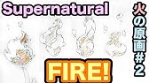 アイビスペイント 27 雷 稲妻の描き方をご紹介 Ibispaint Youtube