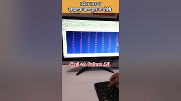 clear all formatting by shortcut #computertricks #exceltricks #shortvideo #newshorts #tricks