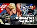 KOF XV｜BENIMARU NIKAIDO｜Trailer #3 【TEAM HERO】