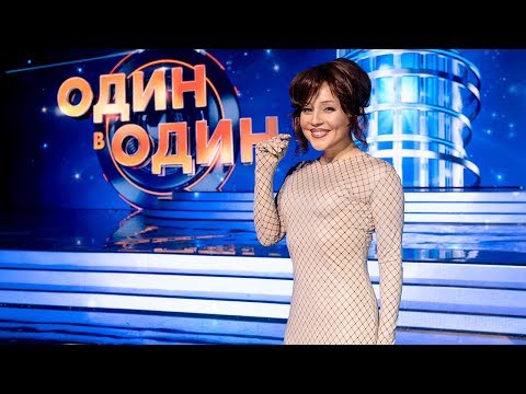 Один в один. Народный сезон. Ирида Хусаинова. Профайл