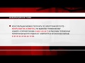 Специалисты управления Роспотребнадзора продолжают отвечать на вопросы граждан о качестве