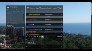 [RU] 1111Арена lichess.org