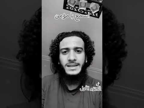 مسجد صنعاء حديث رسول الله جبل ضين الملك باذان كسر اكسبلور   تيك توك