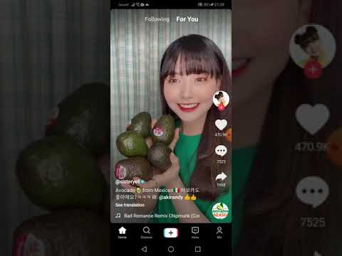 24 იანვარი, 2021