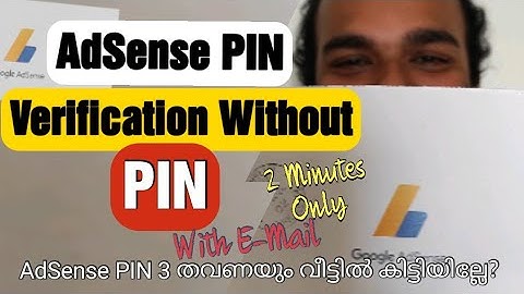 How To Verify AdSense Account Without PIN | AdSense Address Verification (PIN) Without PIN 2021