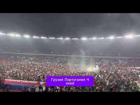 Команды евро 2024