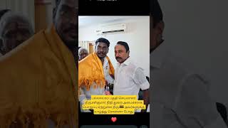 #TN CM MOTIVATIONAL SPEECH#VIRAL SHORTS